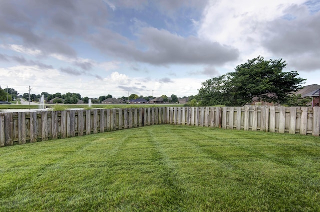 4604 E Kentbrook Dr, Springfield, MO 65802 - view of fenced backyard
