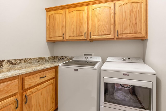 217 E Grace St, Republic, MO 65738 - laundry area featuring cabinet space and washing machine and clothes dryer