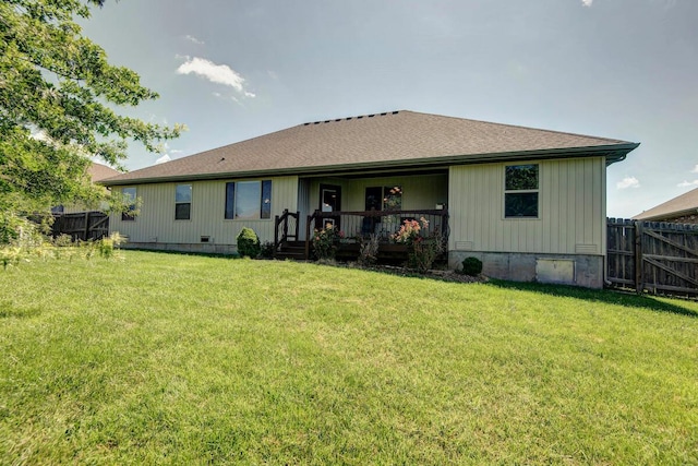 645 Galileo Dr, Nixa, MO 65714 - rear view of property with covered porch and crawl space