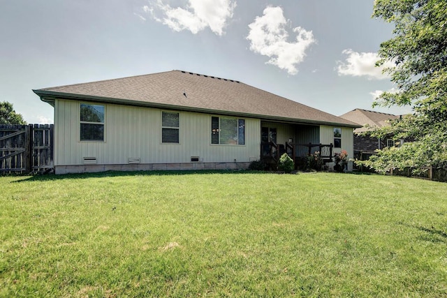 645 Galileo Dr, Nixa, MO 65714 - rear view of house with crawl space and a shingled roof