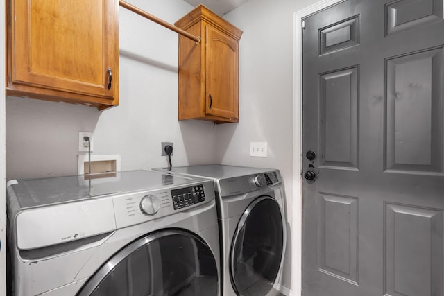578 Stoney Path, Nixa, MO 65714 - laundry area with cabinet space and washing machine and dryer