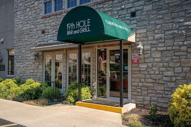 320 Turnberry Rd # 2, Branson, MO 65616 - entrance to property with stone siding