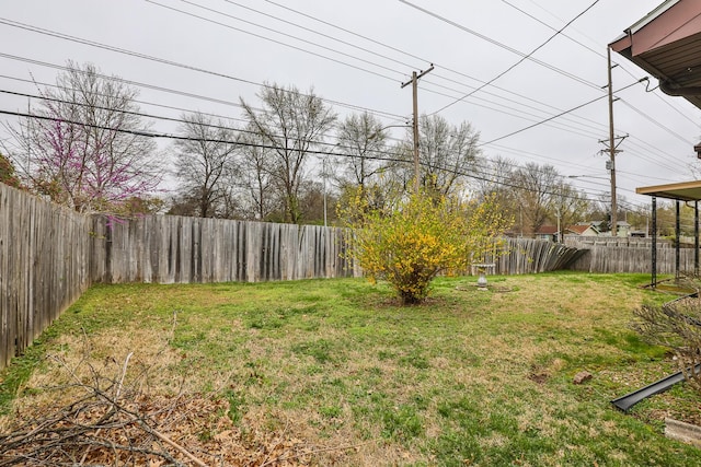 2311 E Meadow Dr, Springfield, MO 65804 - view of fenced backyard