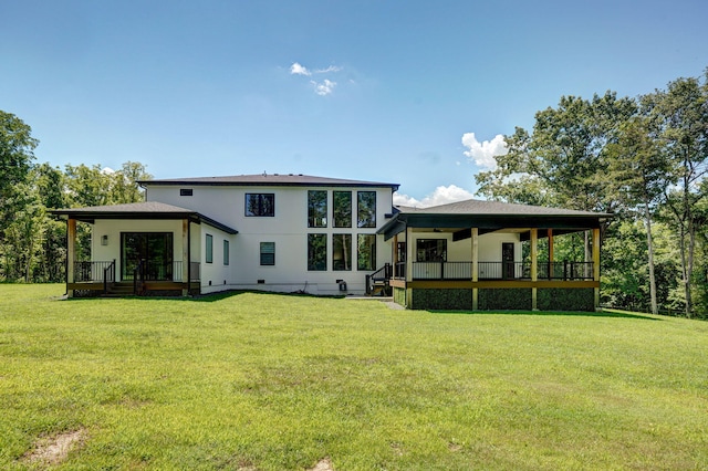 104 Walnut Hill Ln, Ozark, MO 65721 - rear view of property with a yard and a deck