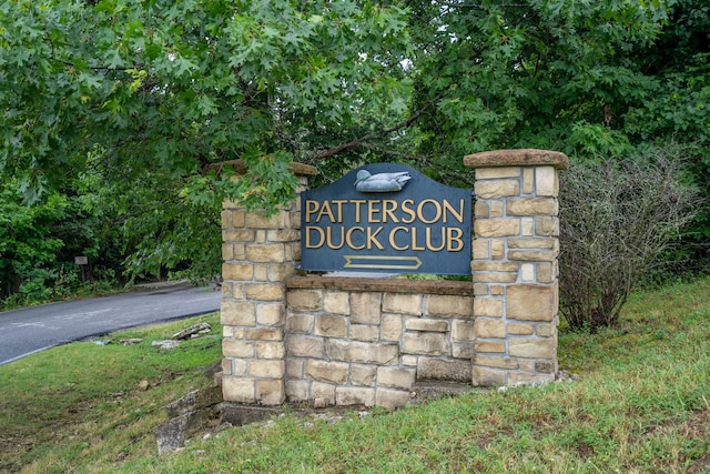 10 Patterson Ave, Branson, MO 65616 - view of community sign