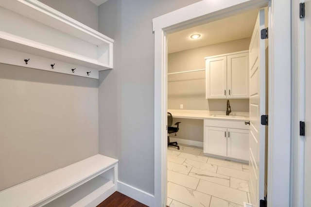 4212 Tuscany Cir, Ozark, MO 65721 - mudroom with baseboards and light marble finish flooring