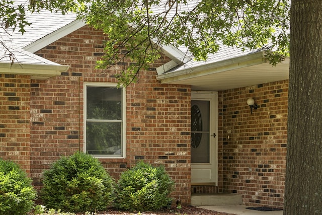 508 N Cherry Cir, Nixa, MO 65714 - property entrance with brick siding