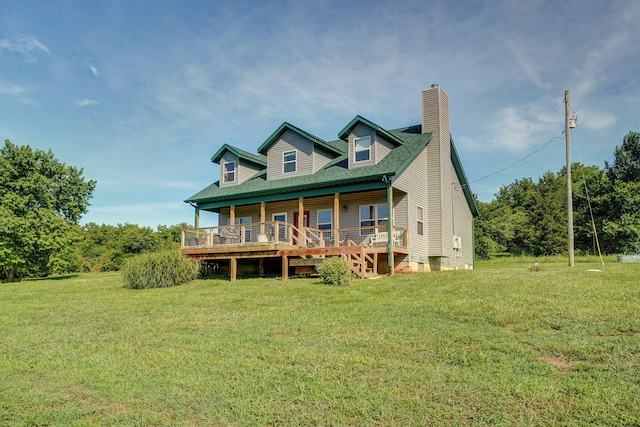 8404 Fossilsaurus Ln, Ash Grove, MO 65604 - back of property featuring a yard, a chimney, and covered porch