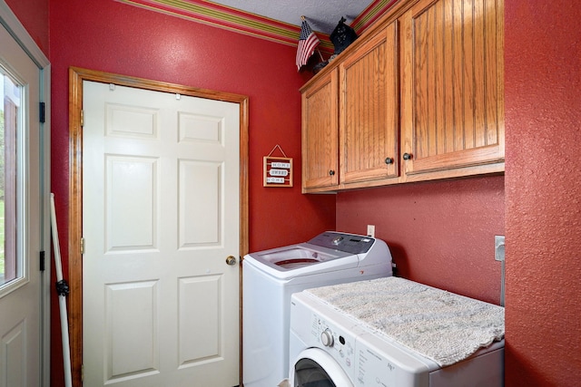 8404 Fossilsaurus Ln, Ash Grove, MO 65604 - laundry room with cabinet space and independent washer and dryer