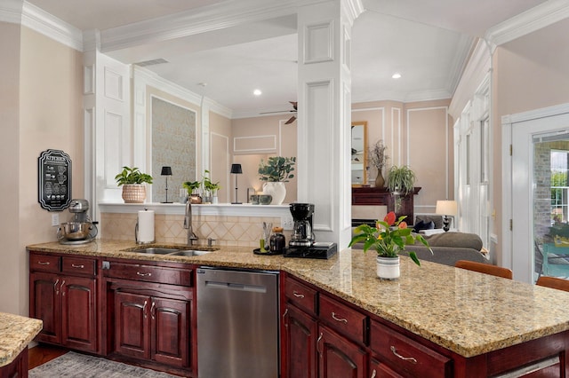 1776 S Gregg Rd, Nixa, MO 65714 - kitchen with dishwasher, dark brown cabinets, decorative backsplash, a ceiling fan, and recessed lighting
