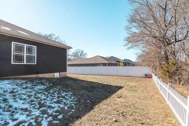 1643 Columbia Ave, Rolla, MO 65401 - view of fenced backyard