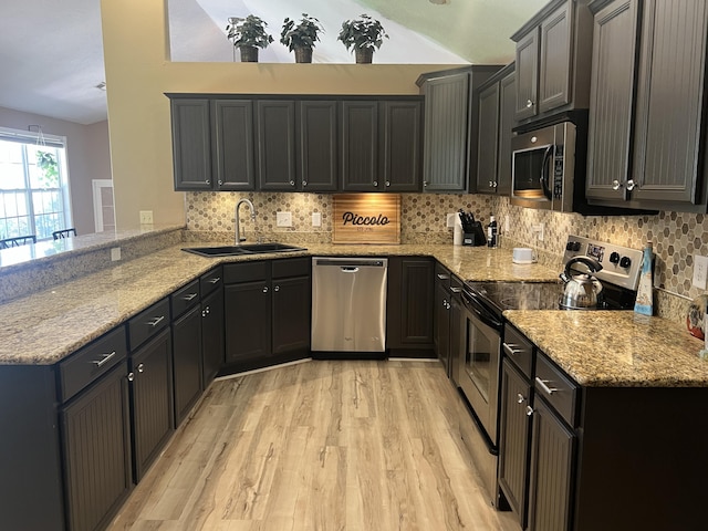 853 E Meadow Garden Ct, Nixa, MO 65714 - photo 11