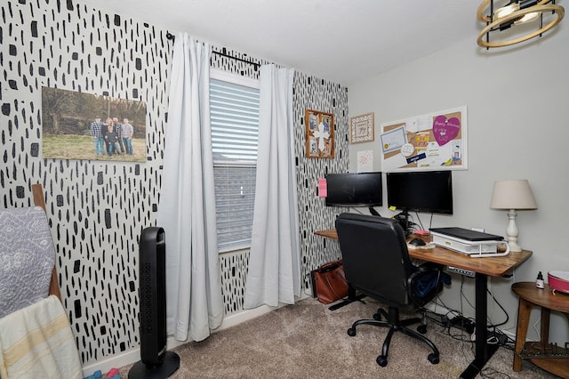 504 Gauge St, Willard, MO 65781 - office featuring carpet and wallpapered walls
