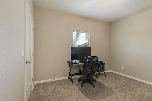 1929 N Brookhollow Dr, Nixa, MO 65714 - office space featuring carpet floors and baseboards