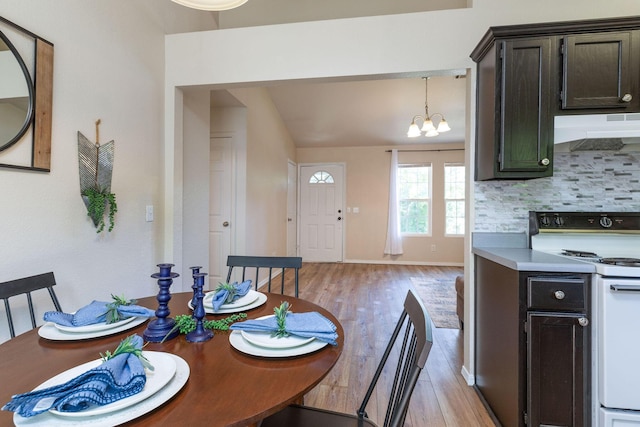 174 Shawn Dr, Kirbyville, MO 65679 - photo 6