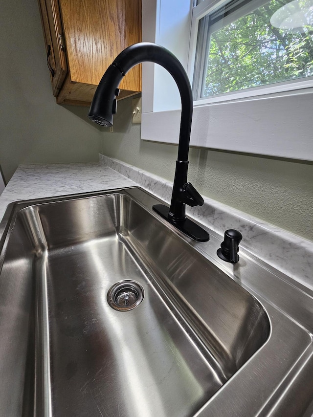 609 S College St, Neosho, MO 64850 - kitchen view of a sink