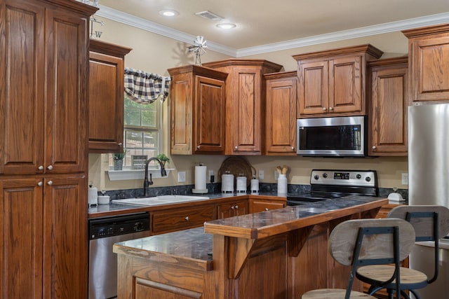714 Clayton Rd, Cave Springs, AR 72718 - photo 7