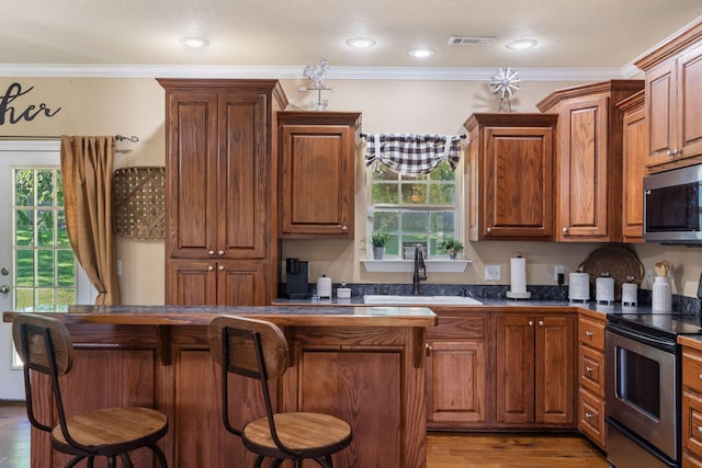 714 Clayton Rd, Cave Springs, AR 72718 - photo 9