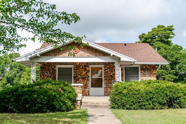 900 5th St, Monett, MO 65708 - photo 1