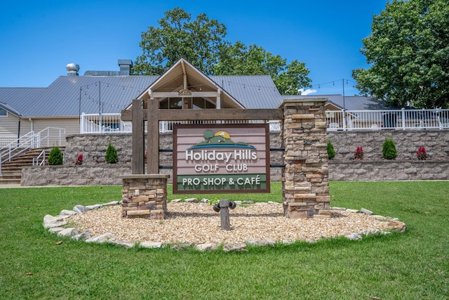 835 Fairview St Unit 8, Branson, MO 65616 - photo 50