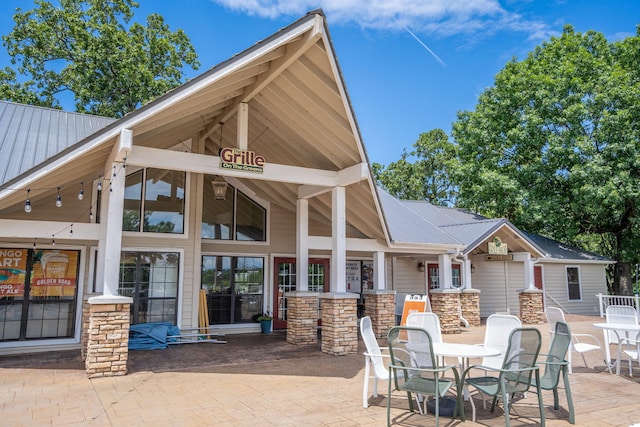 835 Fairview St Unit 8, Branson, MO 65616 - photo 54