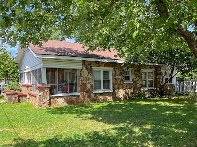 220 Preacher Roe Blvd, West Plains, MO 65775 - photo 2