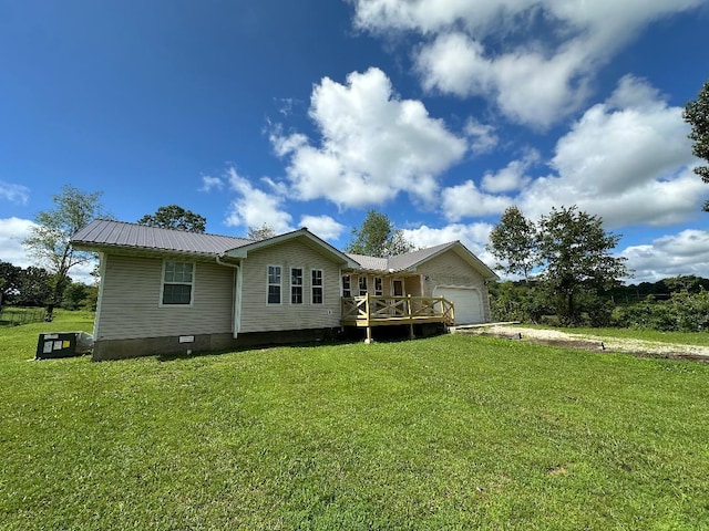 613 Joyner Ln, Mountain View, MO 65548 - photo 1