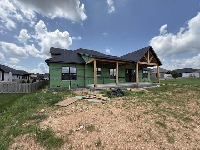 937 E Powers Ct, Nixa, MO 65714 - photo 3