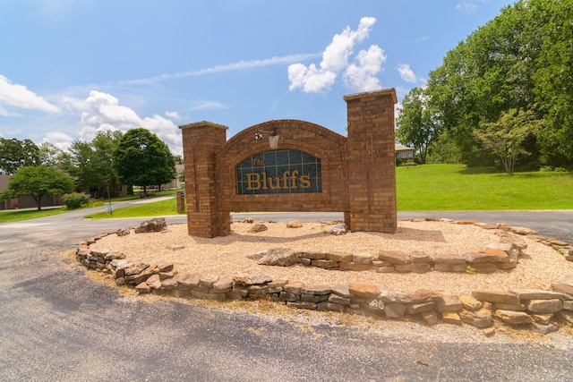 21359 Winter Mist Ln, Shell Knob, MO 65747 - photo 9