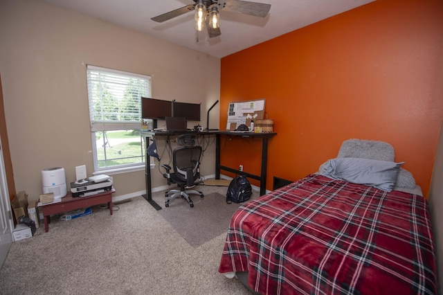 1731 E Blockade Ct, Republic, MO 65738 - photo 37
