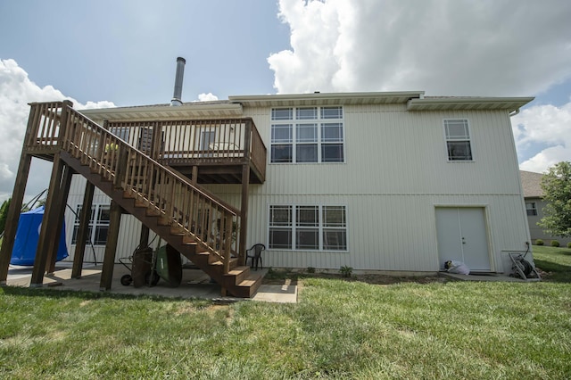 1731 E Blockade Ct, Republic, MO 65738 - photo 60