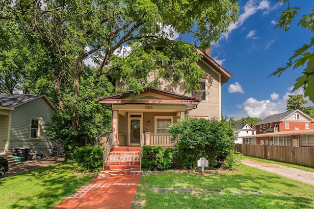 1316 N Benton Ave, Springfield, MO 65802 - photo 1