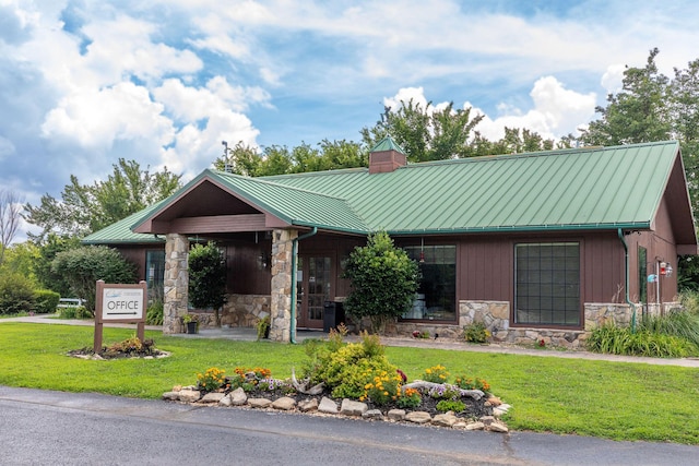 1229 County Road 663 Unit 122, Oak Grove, AR 72660 - photo 13