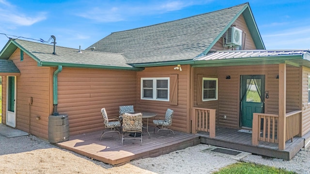 1901 Harlow Rd, Summersville, MO 65571 - photo 2