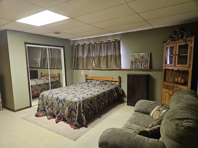 1904 Lakeview Dr, Ava, MO 65608 - photo 45