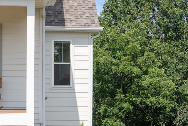 893 Hidden Springs Ln, Reeds Spring, MO 65737 - photo 64