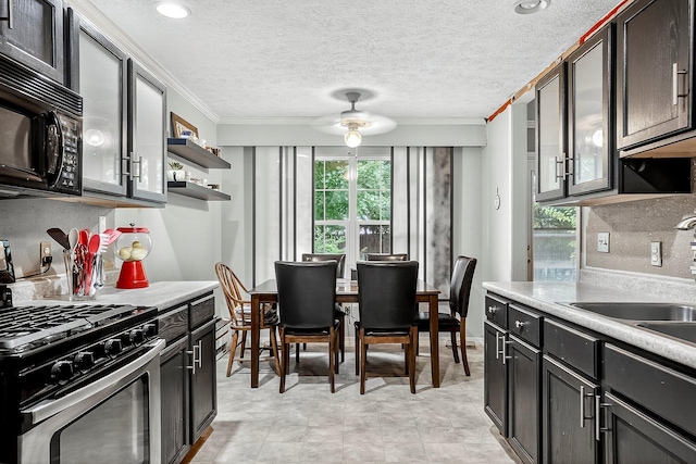 316 W Shawnee Ct, Clever, MO 65631 - photo 7