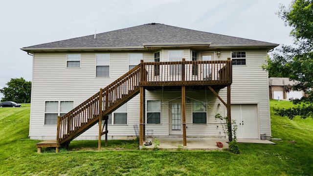 106 Miller Way, Monett, MO 65708 - photo 10