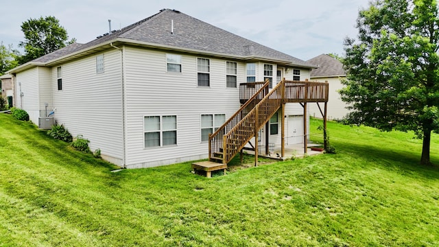 106 Miller Way, Monett, MO 65708 - photo 8