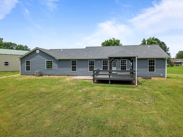 1192 S Sha Ree Ln, Bolivar, MO 65613 - photo 13