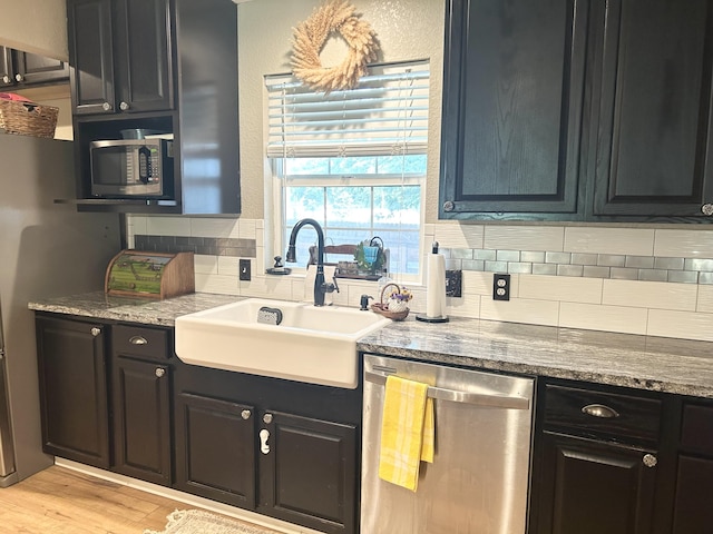 307 W Phelps, Pierce City, MO 65723 - photo 4