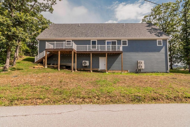 65 Roan Rd, Cape Fair, MO 65624 - photo 4