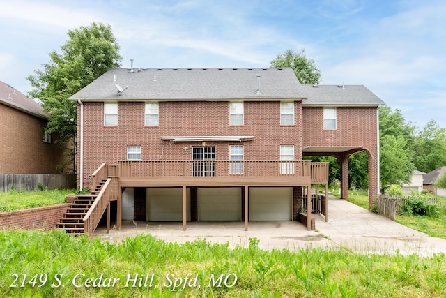 2149 S Cedar Hill Ave, Springfield, MO 65809 - photo 12