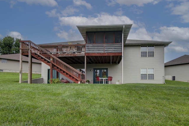 974 Jake Flood Cir, Nixa, MO 65714 - photo 30