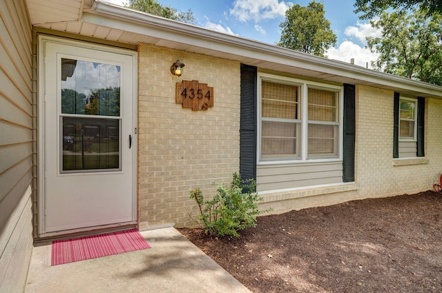4354 S Farm Rd Unit 137, Springfield, MO 65810 - photo 4