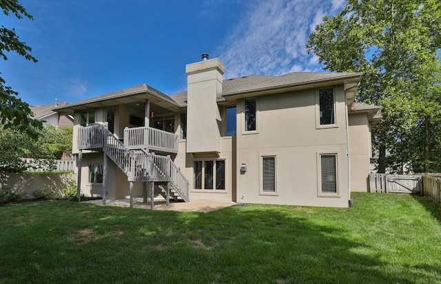 4112 E Windsong St, Springfield, MO 65809 - photo 48