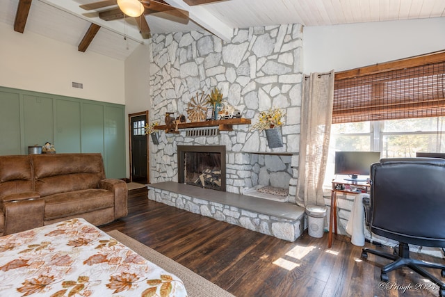 13705 State Route 17, West Plains, MO 65775 - photo 3