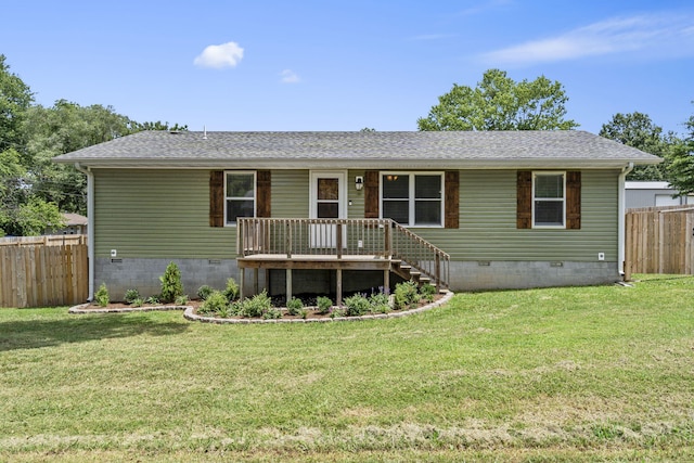 1213 3rd St, Monett, MO 65708 - photo 1