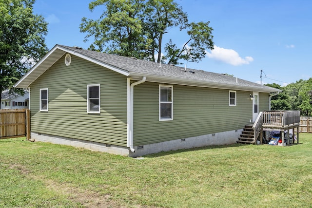 1213 3rd St, Monett, MO 65708 - photo 22