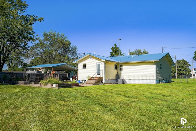 531 S Wall St, Mountain Grove, MO 65711 - photo 18